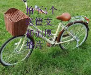 Panier pour vélo - Ref 2260739 Image 4