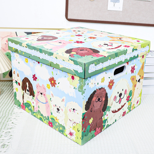 原创阳光小狗礼物箱空箱子大号零食生日包装礼品盒惊喜礼物盒空盒