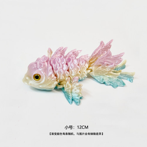 马卡龙粉色3d打印金鱼摆件