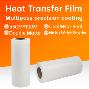 Hot sale  30cm 33cm DTF printer film Paper heat Transfer Pet