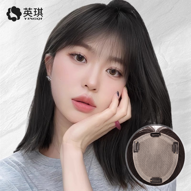 英琪真人发丝双递针发块