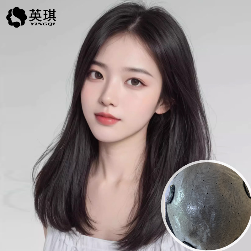 英琪假发真人发丝遮盖白发