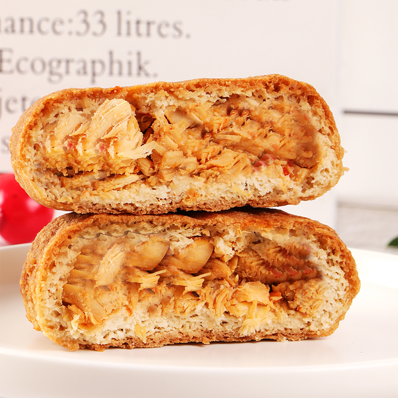 生酮香辣鸡肉烧饼低生酮零食卡低碳水零食无糖精无面粉食品低GI,零食/坚果/特产,中式糕点/新中式糕点,淘宝优惠券,粉丝福利购,淘宝优惠卷