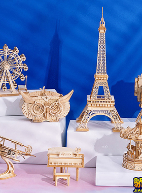 Robotime/若态木质立体拼图拼装diy小屋儿童成人桌面益智玩具