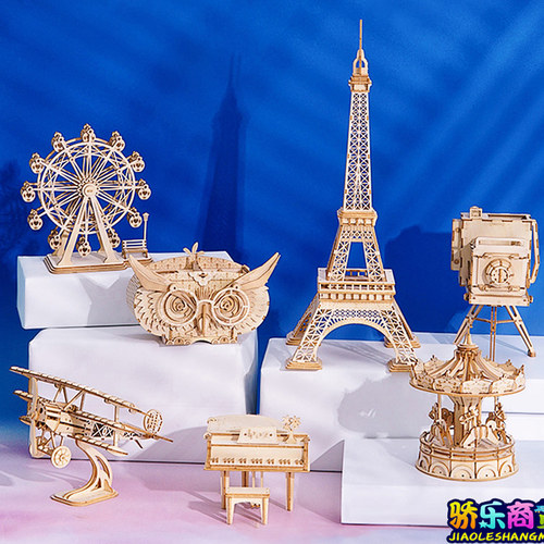 Robotime/若态木质立体拼图拼装diy小屋儿童成人桌面益智玩具 - 封面