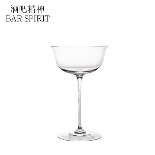 手工水晶玻璃马天尼阔口碟形杯