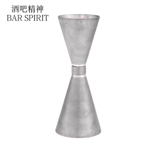 做旧调酒杯 日式 磨砂鸡尾酒量酒器 洋酒盎司器 Jigger 鸡尾酒量杯