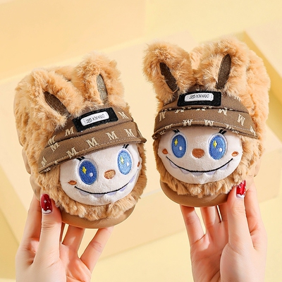 【2025新款儿童棉拖鞋】拉布布