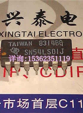 74LS01 54LS01 SN74LS01J SN54LS01J 进口双列直插脚DIP陶封.