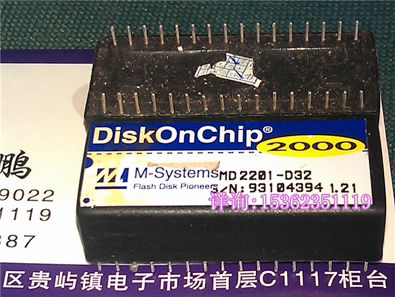 MD2201-D32  1.21版本  MD2201 / 2000  进口双列32直插脚DIP封装