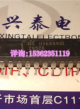 IDT 28528 1136599G1 进口双列直插脚DIP陶瓷封装