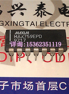 MAX759EPD  MAX759CPD  MAX759  MAXIM 进口双列14直插脚PDIP封装