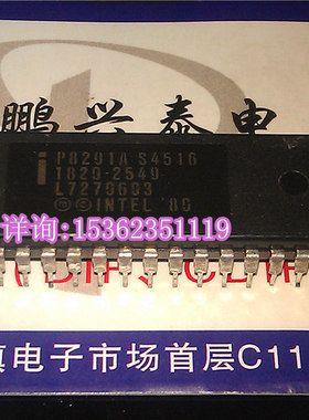 Intel/英特尔  P8291A  S4516  集成块 进口双列40直插脚PDIP封装