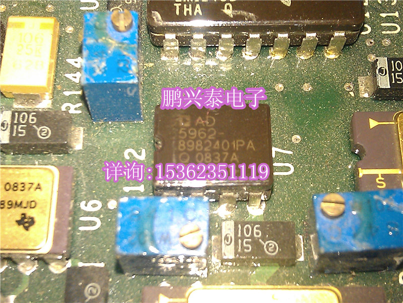 AD5962-8982401PA = AD586SQ 陶封高精度5V基准电压源IC进口8插脚