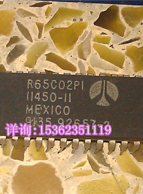 R65C02P1 进口 R65C02 微处理器 老 CPU 收藏保用