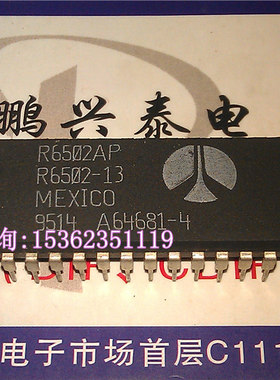 R6502AP  R6502-13 Rockwell 微处理器IC 直插脚CPU件进口DIP40针