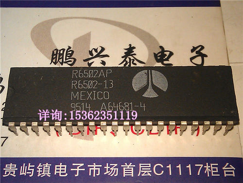 R6502AP  R6502-13 Rockwell 微处理器IC 直插脚CPU件进口DIP40针
