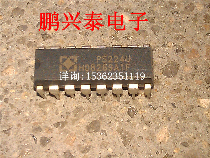 PS224U PS224C1 模拟IC集成电路电子元件 PS224 双列16直插脚封装