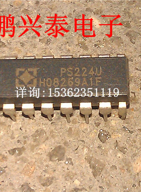 PS224U PS224C1 模拟IC集成电路电子元件 PS224 双列16直插脚封装