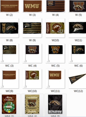 Western Michigan University House Flag美国西密歇根大学旗帜