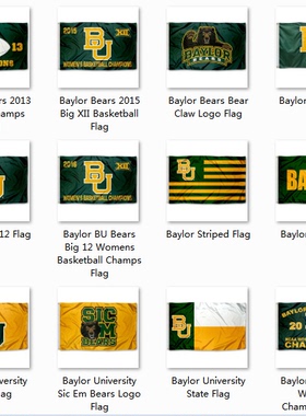 NCAA Baylor Bears Flag贝勒大学熊队球迷装饰旗帜