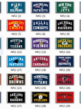 Football Team Flag NFL橄榄球队球迷俱乐部学生宿舍装饰旗帜挂毯