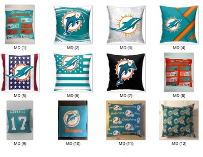 Miami Dolphins Pillowcase迈阿密海豚队球迷沙发汽车抱枕套