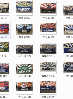 Football NFL USA Team Flag美式橄榄球队球迷节日装饰海报旗帜