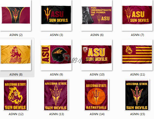 arizona state maroon flag亚利桑那州立大学队球迷旗帜