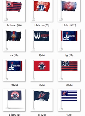 NBA Washington Wizards Car Flag华盛顿奇才队球迷旗帜车旗