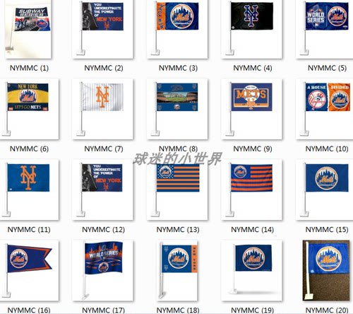 Baseball New York Mets Car Flag纽约大都会队球迷旗帜车旗