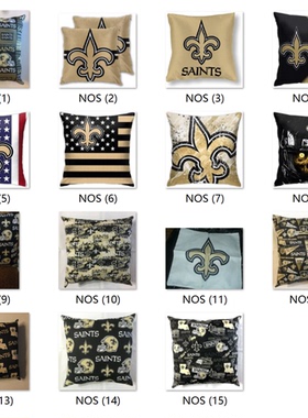 New Orleans Saints Pillowcase新奥尔良圣徒球迷沙发汽车抱枕套