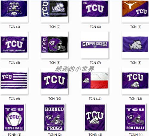 Texas Christian Flag德克萨斯 教会大学球迷装饰旗帜