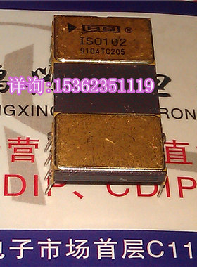 BB 镀金面 ISO102 进口双列16直插脚DIP陶瓷封装