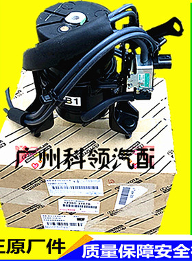 LS400原厂LS350雷克萨斯LS430LS460发动机LS600hLX470机脚胶LX570