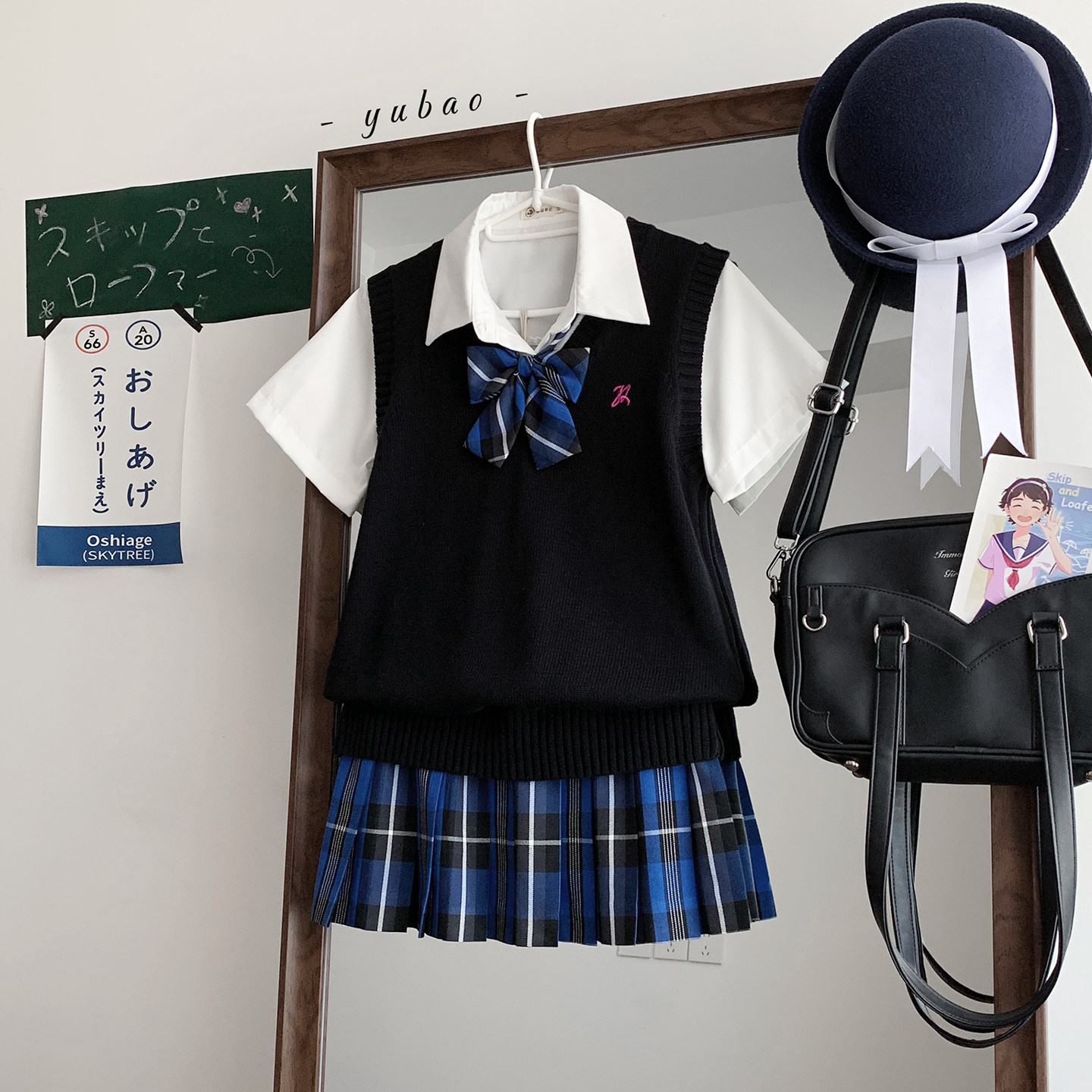 川蓝/瞳福掌柜原创正统jk制服裙TR面料校供感蓝格超显白学院风,模玩/动漫/周边/娃圈三坑/桌游,JK制服/DK制服/学生装cos,淘宝优惠券,粉丝福利购,淘宝优惠卷