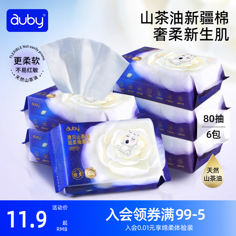 80*1 1 ıɽ軨Ӥ˪ͯרһϴ11.9Ԫ