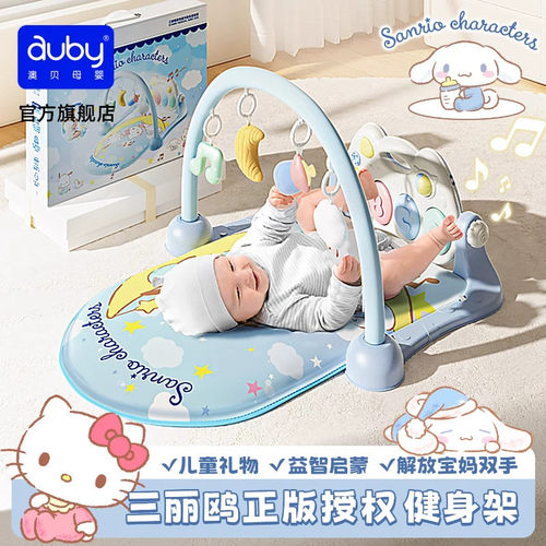 解放双手消耗体力神器健身架