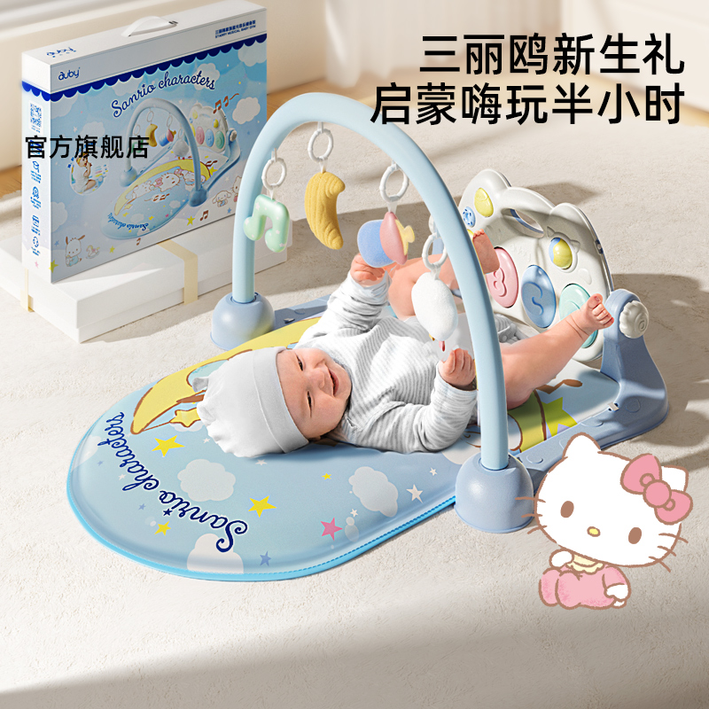 澳贝解放双手神器健身架