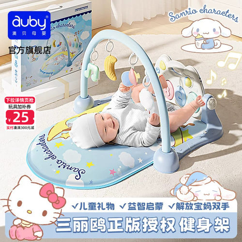 解放双手消耗体力神器健身架
