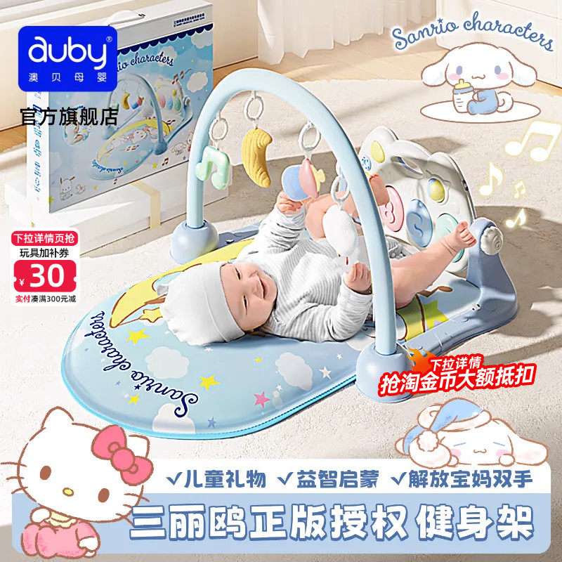 商品图片