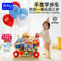 澳贝忙碌学步车助步多功能推车