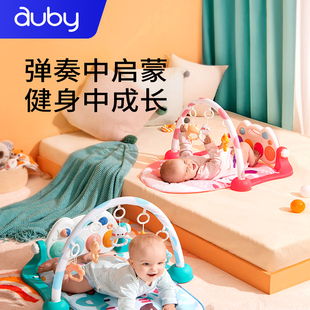 澳贝脚踏钢琴健身架宝宝玩具礼盒