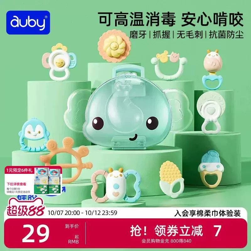 商品图片
