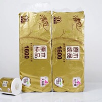 清风卷纸1600g有芯小卷筒纸家用纸巾卫生纸原木厕纸4层10卷/提*6