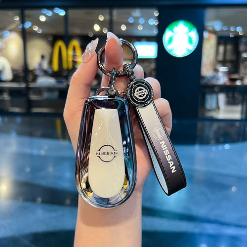 适用于日产n7钥匙套2025款尼桑n7Max高级感Pro男车用品壳扣包改装