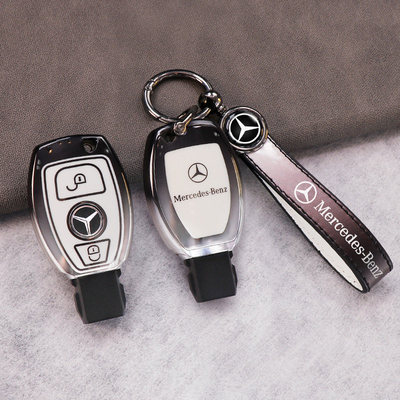 奔驰glk钥匙套glk300包glk260壳glk200汽车12/13/14/15老款B200扣
