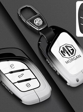 适用名爵4钥匙套MG4EV/MG5天蝎座MG6pro领航ES5/HS/ZS汽车包扣壳