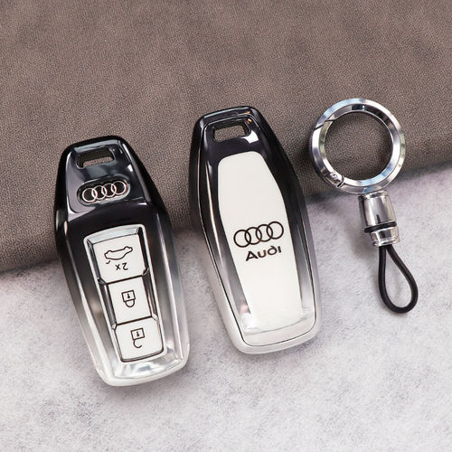 2026新款奥迪A5L钥匙套新A6L专用Q5L/Q6L e-tron汽车高档全包扣壳