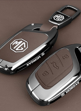 MG名爵4钥匙套MG4EV扣MG5天蝎座MG6pro领航ES5新HS/ZS汽车包壳男